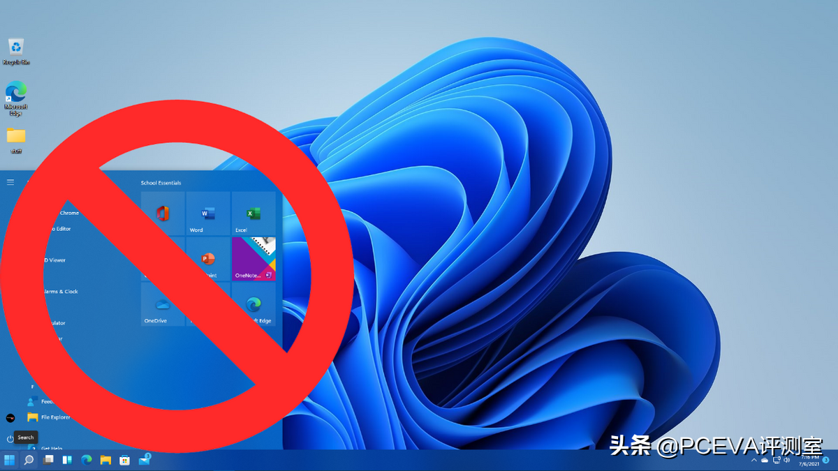 Win 11取消开始菜单、最终幻想新版基准测试