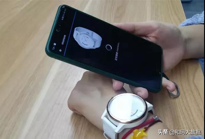 手机蓝牙还能共享网络？这6大实用功能快get起来