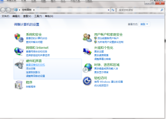 如何关闭笔记本触控板及触控板关闭失败怎么办