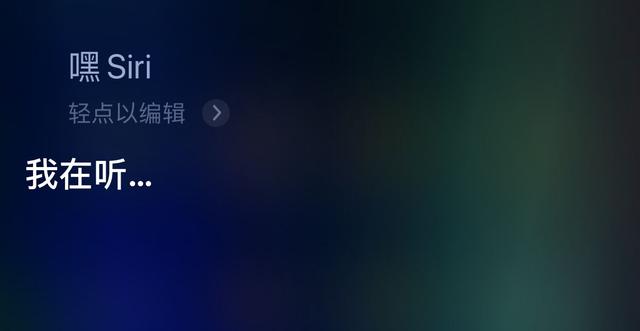 苹果AirPods 2代两个月体验报告，不完美的完美