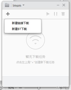 局域网文件传输只需要一秒钟？解密局域网传输新方案