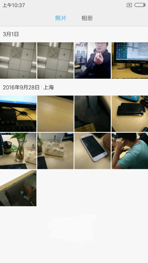 手机相册里的照片误删怎么恢复？这么简单你不知道？