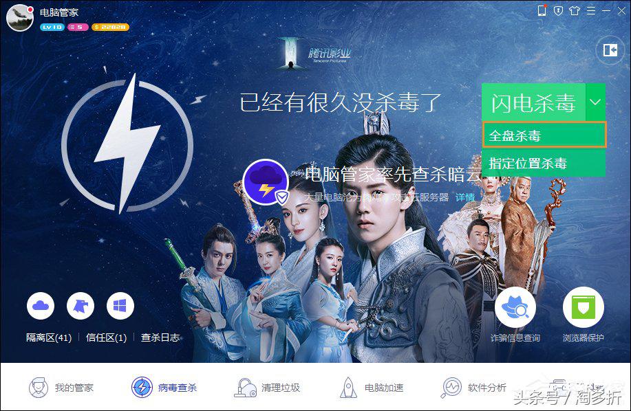 Windows所有文件夹都变成了exe文件,exe病毒三步解决