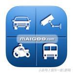 查车辆违章哪个软件好？车辆违章app五大软件排行榜！