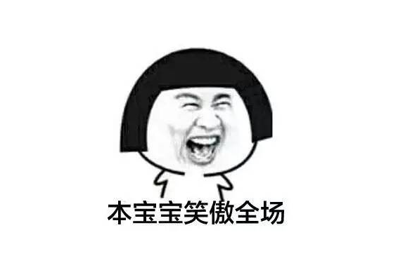 扫描的pdf文件怎么编辑文字？简单又实用的方法，赶紧收藏！