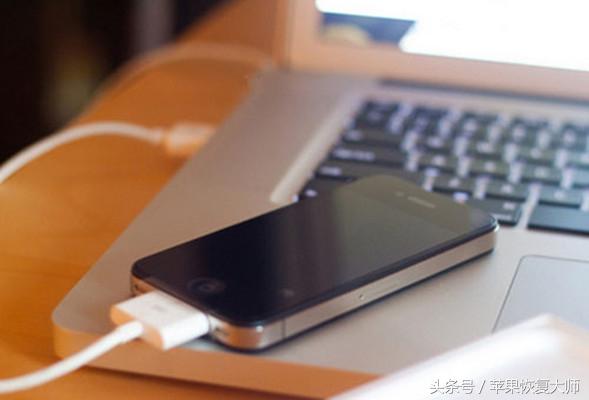 新BUG？iTunes可以备份已删除的聊天记录等数据！