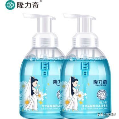 洗手液哪个牌子好？2020年十大洗手液品牌排行榜