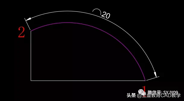 CAD绘制指定弧长圆弧的方法