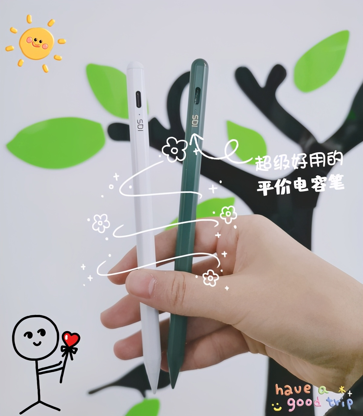 绘画必备！5款好用又好玩的iPad绘画软件，收藏