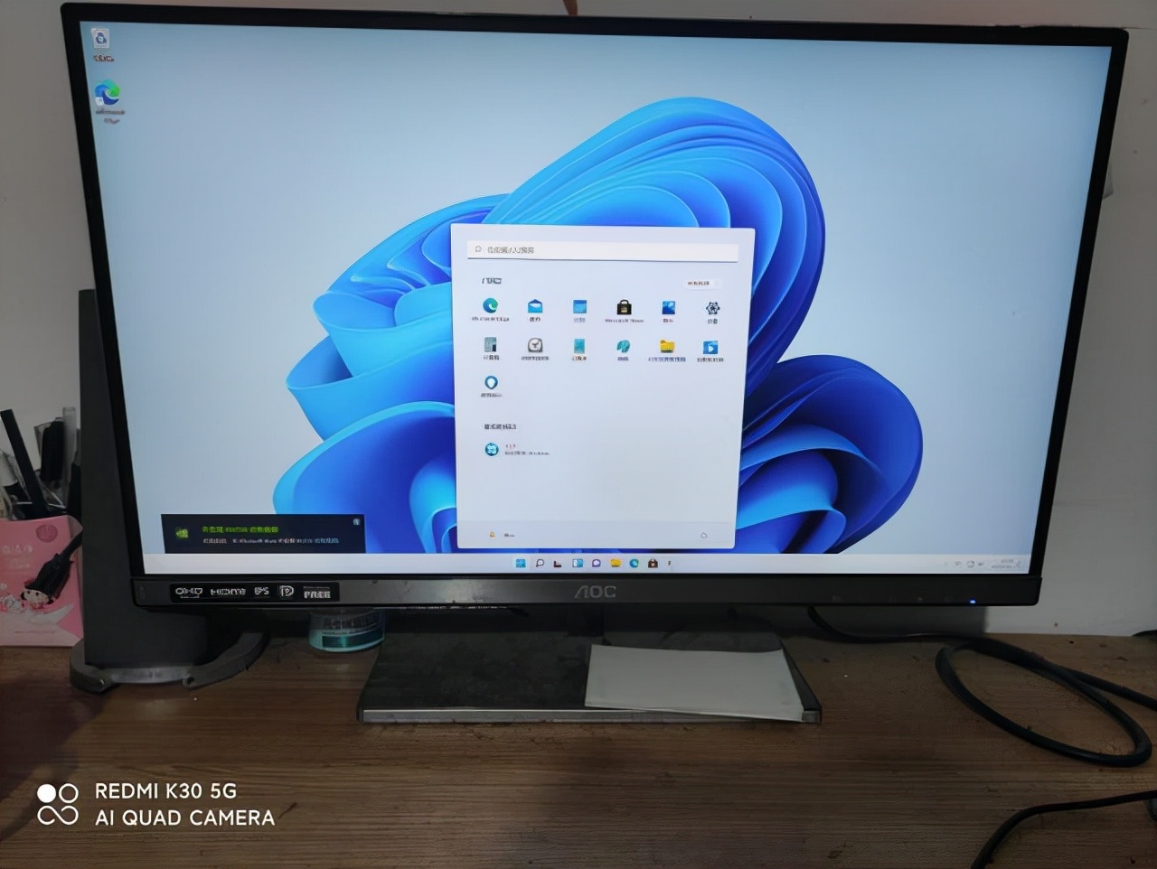 u启动u盘启动盘安装windows11系统