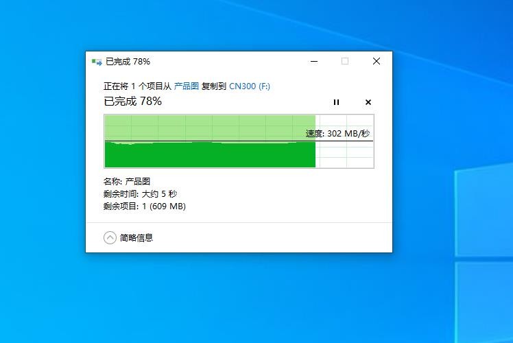 这应该是目前颜值最高的移动硬盘了，奥睿科光影维度PSSD评测