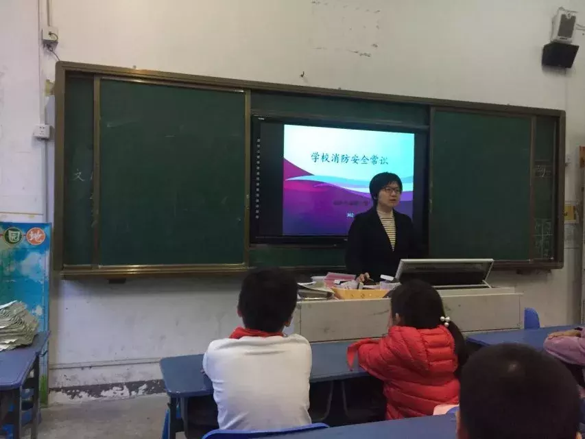 居安思危，防患于未然——瀛滨小学119消防系列活动简报