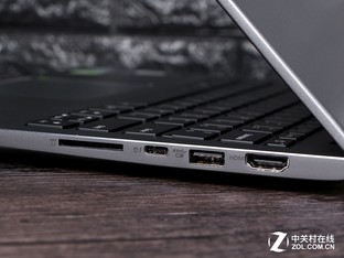 开启轻薄快商务时代 联想扬天V720评测