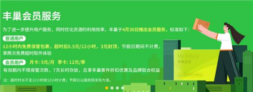 德邦物流怎么样？送货上门服务优质成标榜