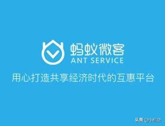 每天跑跑腿，业余时间也能赚钱的9个app