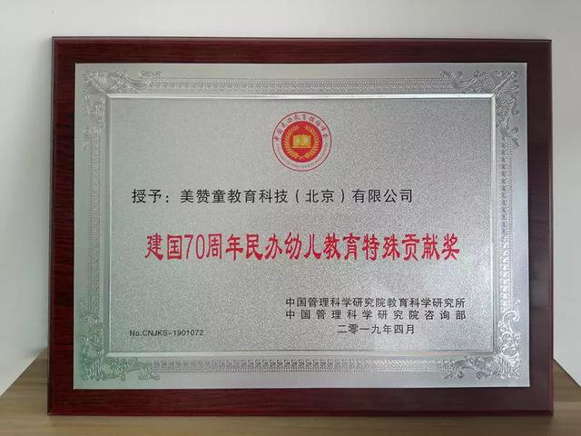 教您如何甄别创业加盟找项目，才不会入坑？