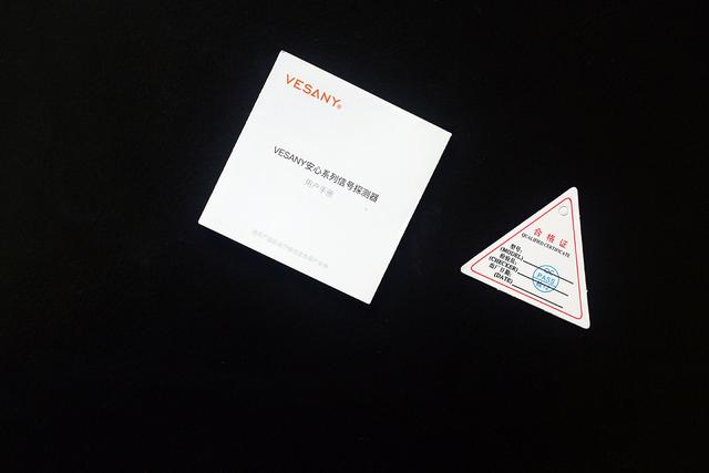 拒绝偷拍 安心出行——VESANY反监控偷拍禁闯入信号探测器体验