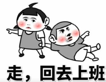 一组常用日期计算公式，收好备用