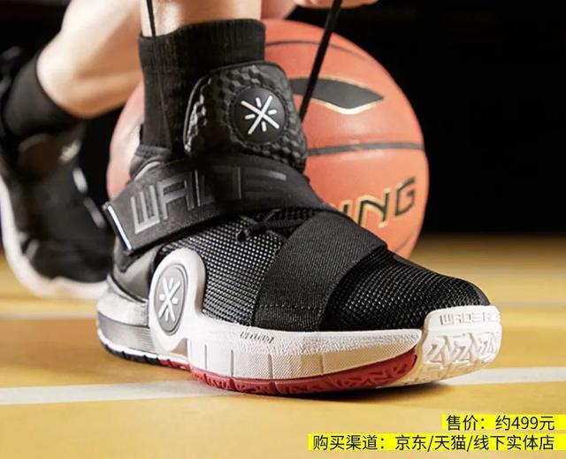 7款高性价比篮球鞋，不用吃土就能入手