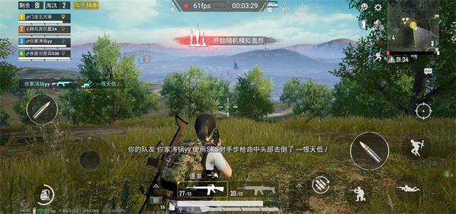 华为Mate30 Pro 5G版评测：这可能是目前5G能力最全面的手机