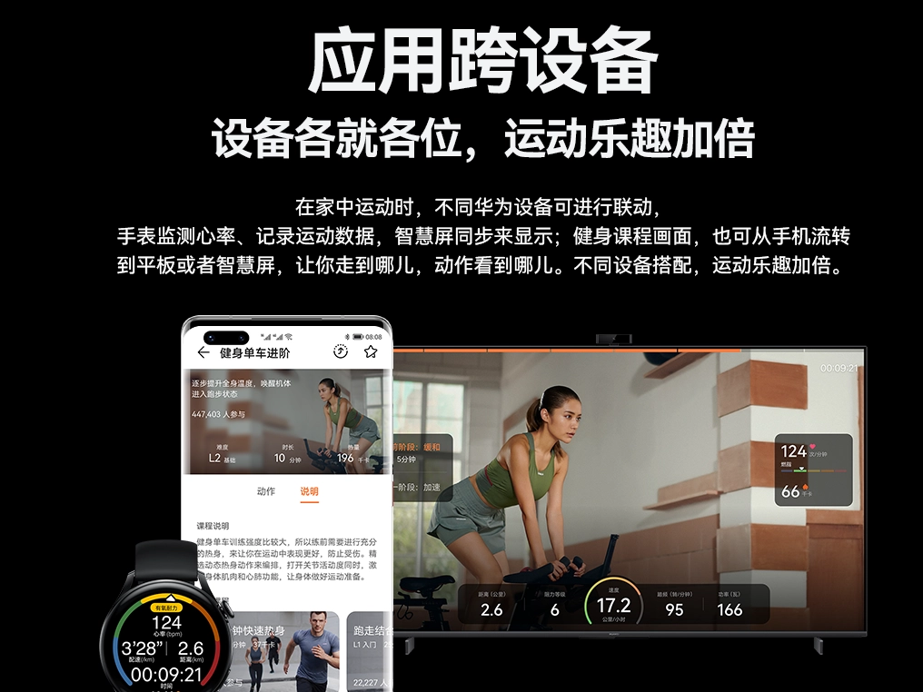 全球手机系统市场份额大曝光!安卓近7成/苹果3成:那华为鸿蒙OS呢?