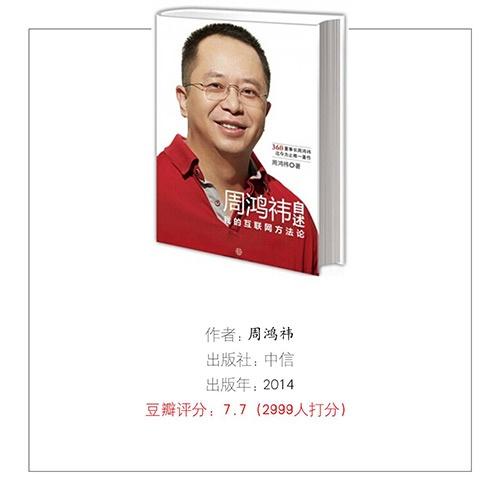 书籍推荐：10本市场营销类扫盲书，认真读完就学到了