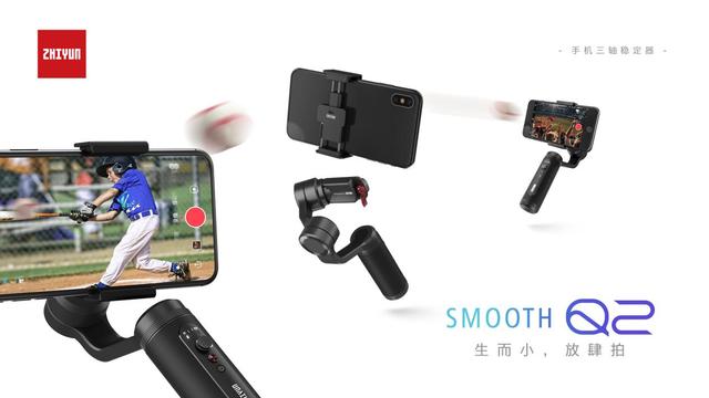 ​除了小米10，这台发布会同款手持稳定器不能错过