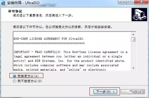 微软官方操作系统，如何使用U盘安装？