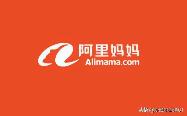 淘宝代卖找商家的途径有哪些？
