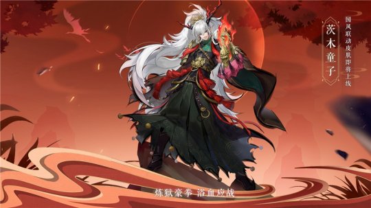 网易游戏6月有大动作，20多款游戏大更新，内测游戏有新动态