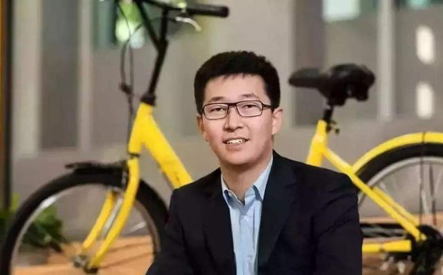北京市交委立案调查ofo小黄车，网友：为了押金，迟迟没删App