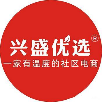 社区团购平台有哪些？排名前列的团团住社团团购平台