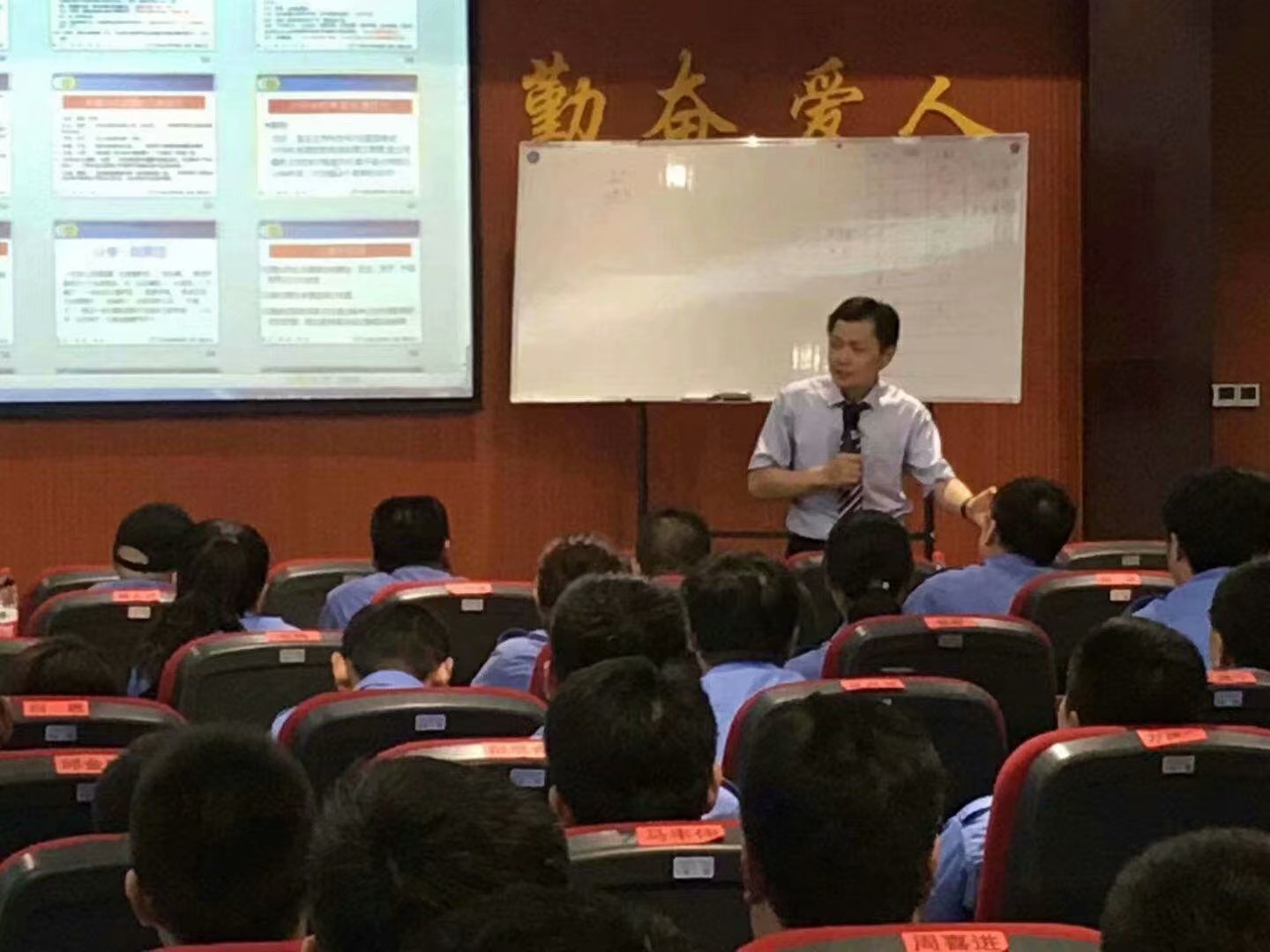如何制定有效的营销战略