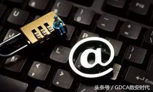 网站遭遇CC攻击的解决方案