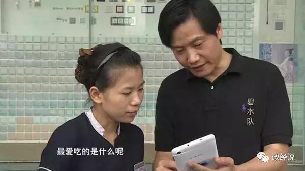 一位优秀的创业者都需要具备哪些个人特质？