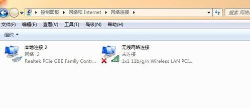 拒绝404，DNS改起来，告别移动宽带个别网页打不开的臭毛病！