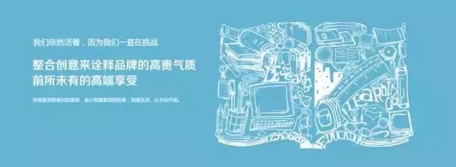 什么是展示型网站？对企业网络营销有什么影响？