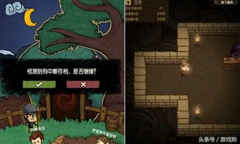 几款简单趣味好玩的手机单机游戏推荐