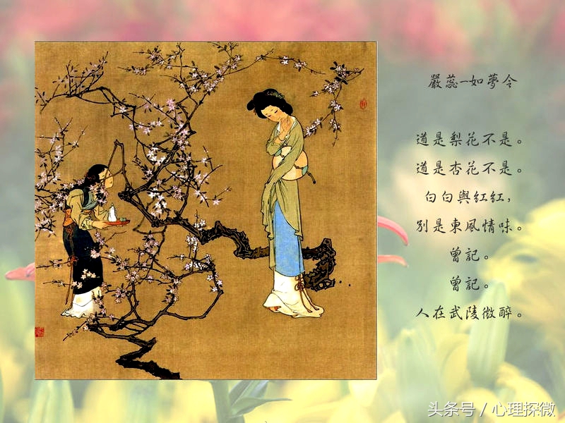 遇人不淑当奈何？