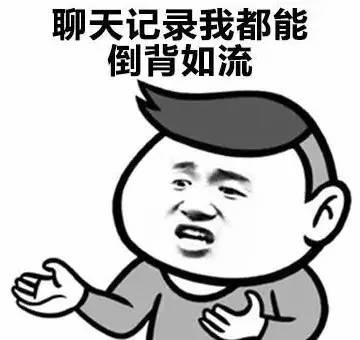 微信记录丢失如何找回？学会几个恢复方法就可以