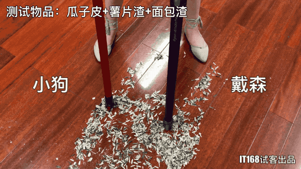 最详细吸尘器对比测评：3000元的戴森比999元的国产品牌小狗好在哪儿