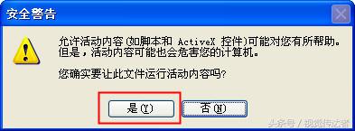 如何用Dw制作字幕及添加背景音乐和音乐