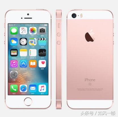 苹果iPhone手机十周年发展回顾