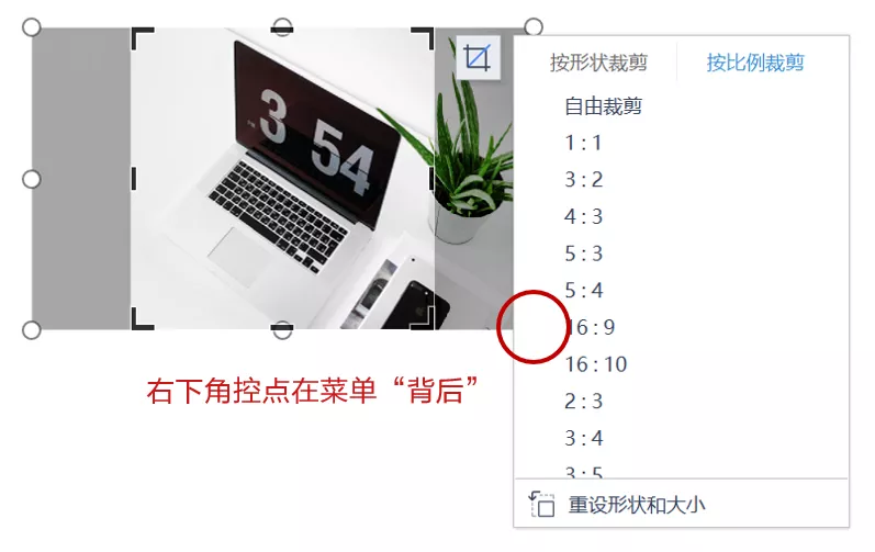 WPS演示免费可用，为啥还要去付费使用PowerPoint？