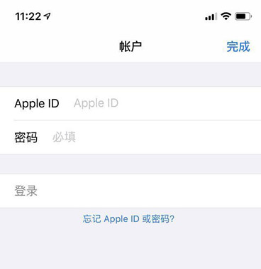 苹果手机IOS怎么下载刺激战场国际服亚服吃鸡下载安装教程