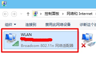 你知道怎么查看电脑连接过的无线网密码吗？来，我教你