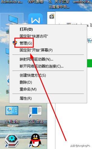 复印机扫描至FTP详细设置步骤！