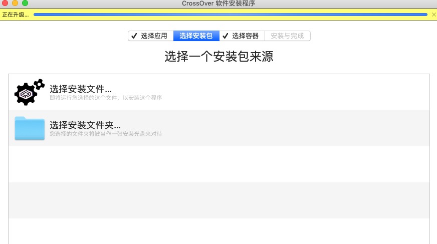 装双系统？不需要！教你在iMac上流畅使用Windows
