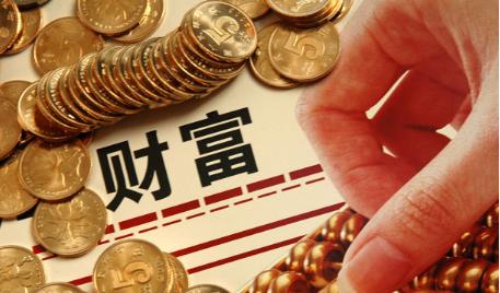 投资自己还是投资理财？别等到你成功时已经老了......