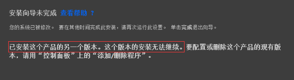 会声会影各种问题总结以及解决方法